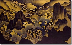 Serpent_Birth_of_Mysteries-1