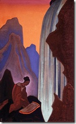 Sonf_of_the_Waterfall_1937-1