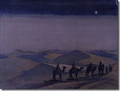 Star_of_the_Mother_of_the_World-1