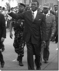 Teodoro Obiang Nguema