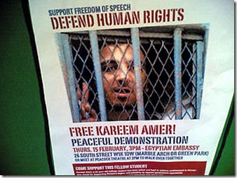 ADAM-016879-0005-C003030879-019725